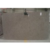 Xili-Red-Granite,China granite ,granite slabs