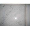 Bianco Carrara C white marble tile