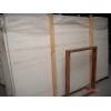 Moca Cream Limestone