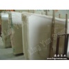 Onyx White