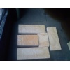 Natural Stone Building Stone, Wall Stone