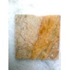 Rainforest Golden