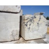 Harmony Marble Blocks
