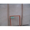 Empire Beige Marble
