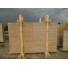 Classic Light Vein Cut Travertine Slabs
