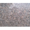Golden Diamond granite(Chinese domestic)