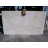Crema Marfil marble slab