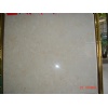 Golden Butterlfy Marble Slabs