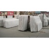 Guangxi white marble