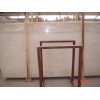Shell Beige, Iran Marble