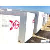 Nestos White Marble