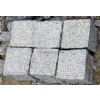 Grey Granite Cubicstone