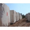 Daino Royale Marble Blocks