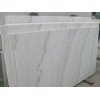 GuangXi white Marble