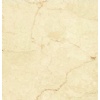 Crema Nouva Marble - Tascilar