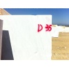 Thassos Snow White Marble Blocks