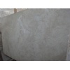 Iran White Travertine