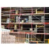 Sell wall cladding