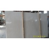 Cream Marfil