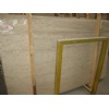 Cana Beige Marble