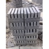 Paving Stone