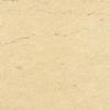 Sahara Beige Marble
