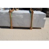 Almasi White Marble