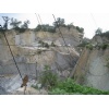 Granite Quarry, Granite Blocks