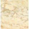 White Honey Marble - Iscehisar