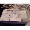 Flagstone natural stone