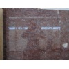 Red sun marble
