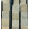 Beige wood slate