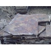 Flagstone natural stone