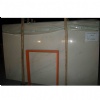 Sahara Beige Marble
