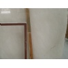 Crema Marfil