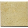 Crema Marfil Marble