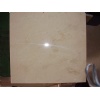 Crema Marfil