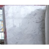 Volakas White marble