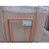 Golden Beige Marble