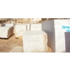 Volakas Marble Blocks