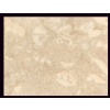 Cream Nameen Marble
