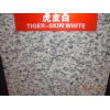 Tiger Skin White