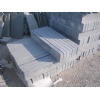 Blue Stone Curbstone - Kerbstone