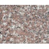 Granite G663
