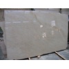 desert cream marble