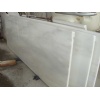 Chinese calcatta gold - G quarry