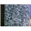 Ocean Blue granite