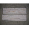 white cladding quartzite npc-001