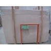 Dark Beige Marble, Beige Marble