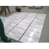 Volakas White Tile